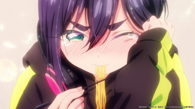 Kurumi Haraga
